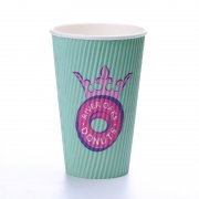 7oz Single Wall Paper Cup