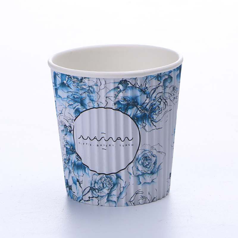 7oz Single Wall Paper Cup