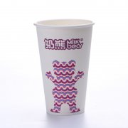 7oz Single Wall Paper Cup