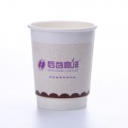 7oz Single Wall Paper Cup