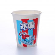 7oz Single Wall Paper Cup