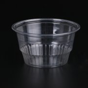 7oz Single Wall Paper Cup