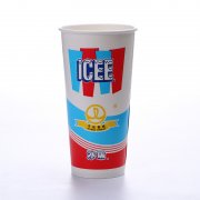 7oz Single Wall Paper Cup