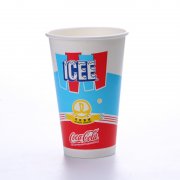 7oz Single Wall Paper Cup